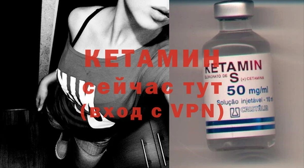 винт Кинешма