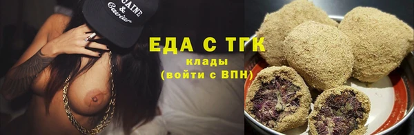 mdpv Бабаево