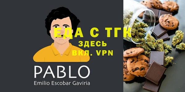 MDMA Premium VHQ Киренск