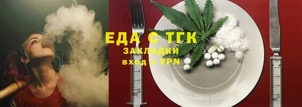 винт Кинешма