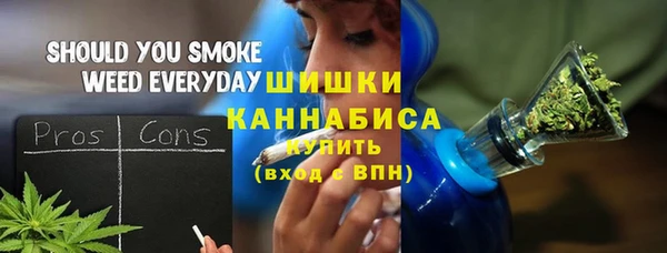 винт Кинешма