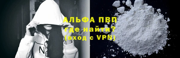 a pvp Киреевск