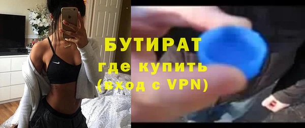 винт Кинешма