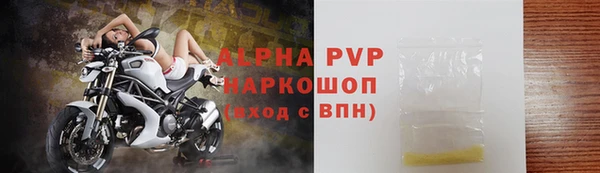 mdpv Бабаево