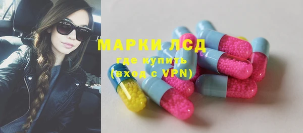 a pvp Киреевск