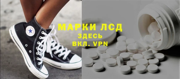 mdpv Бабаево