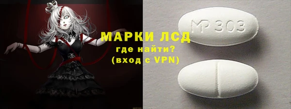 MDMA Premium VHQ Киренск