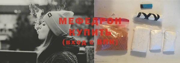 винт Кинешма