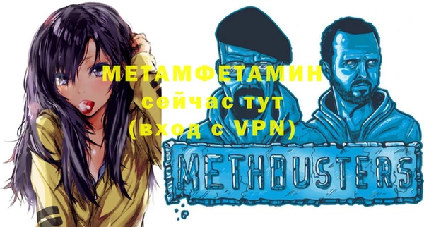 a pvp Киреевск