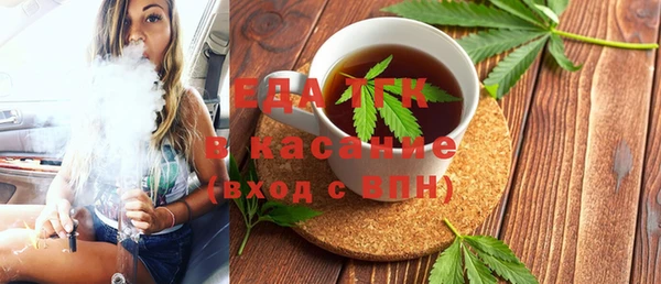 MDMA Premium VHQ Киренск