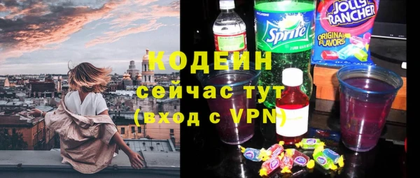 mdpv Бабаево