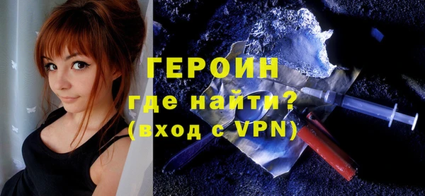 винт Кинешма