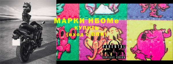 мет Козловка