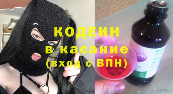 a pvp Киреевск