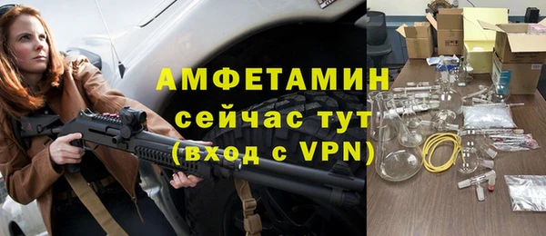 винт Кинешма