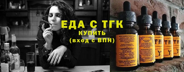 a pvp Киреевск