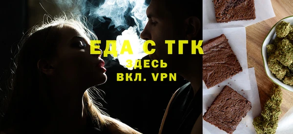 mdpv Бабаево