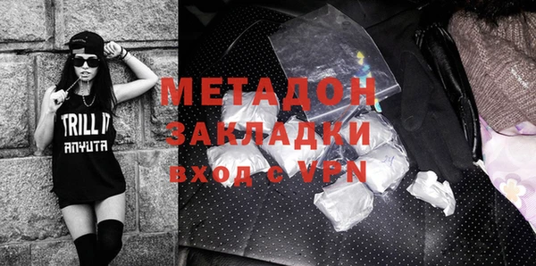 mdpv Бабаево