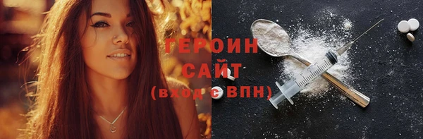 a pvp Киреевск