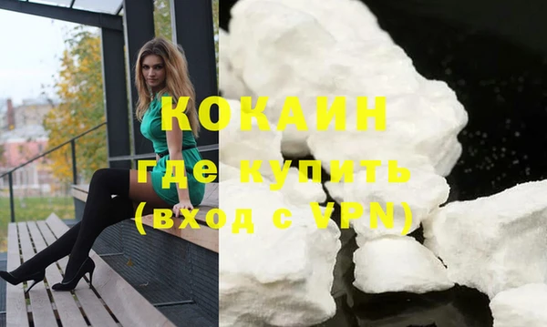 винт Кинешма