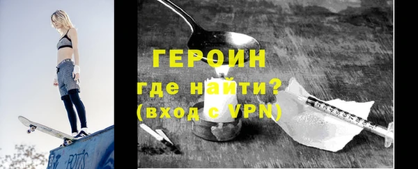 a pvp Киреевск
