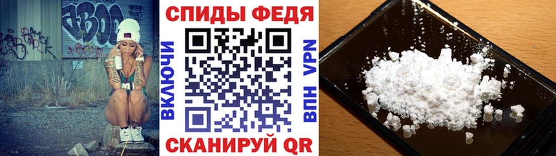 МЕТАМФЕТАМИН винт  Купить где  Волоколамск 