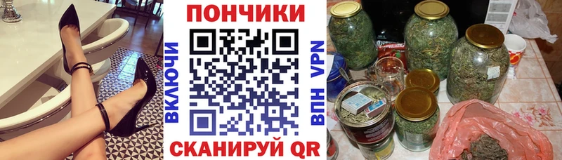 Купить где  Волоколамск  Канабис семена 